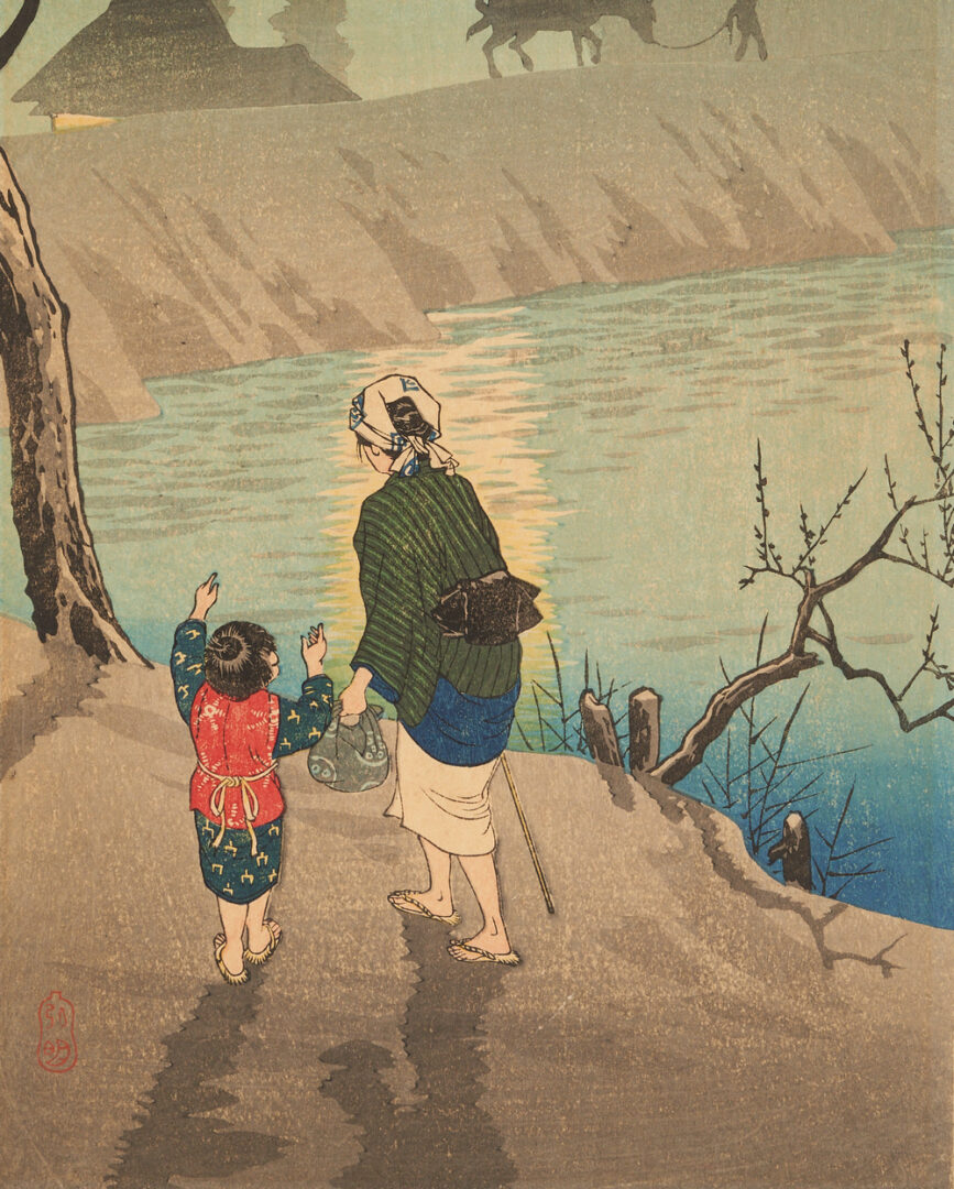 Lot 17: 4 Japanese Shin-Hanga Woodblock Prints incl. Shiro, Shotei, plus 1 Watercolor, Total 5