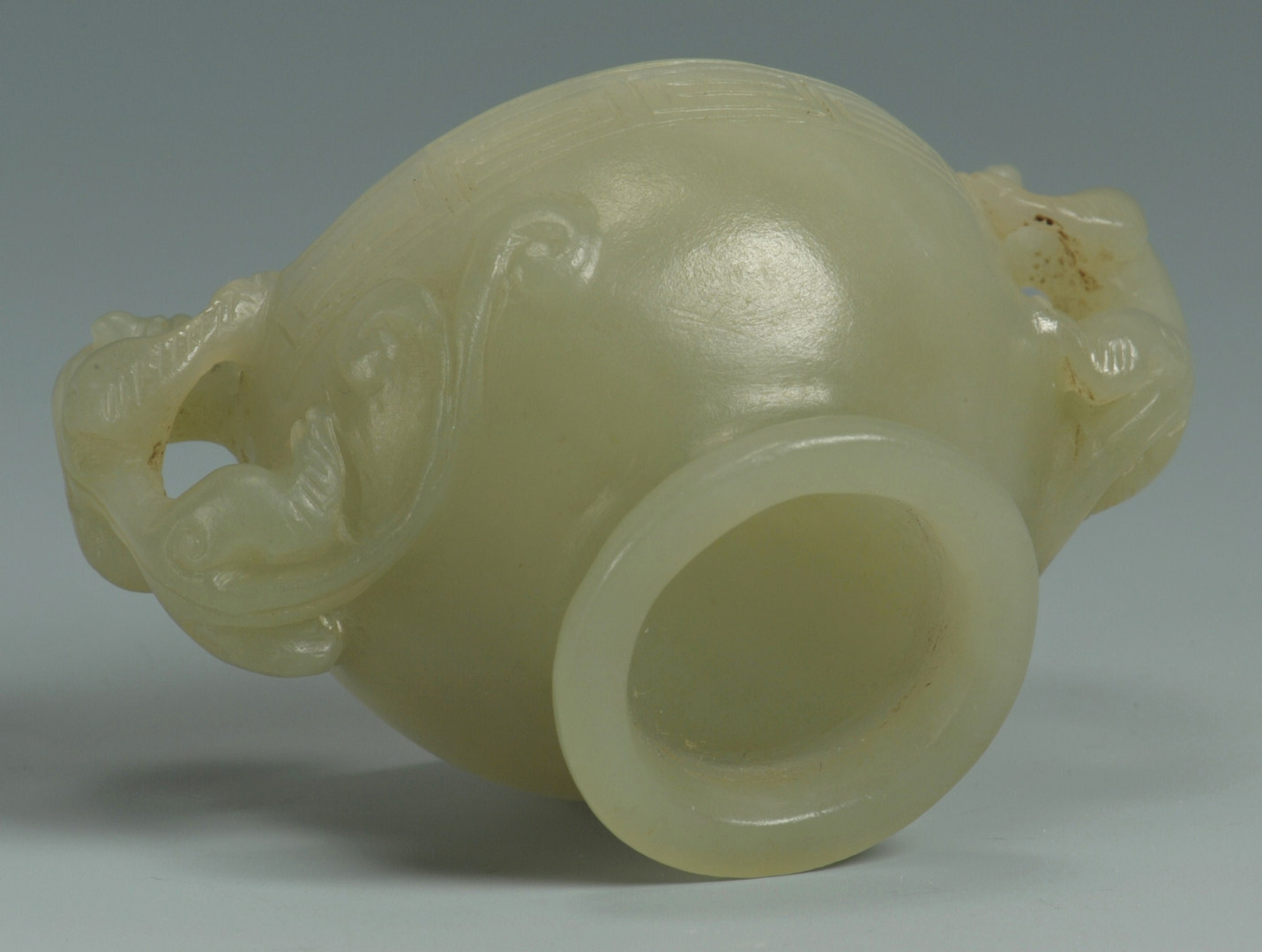 Lot 11: Chinese Jade Footed Cup w/ Foo Dog Handles