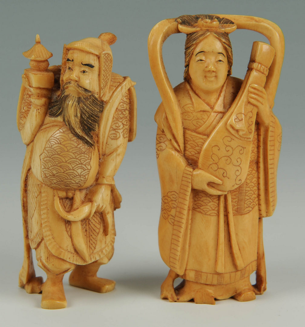 Lot 193: Set of 7 Japanese Carved Ivory Scholars