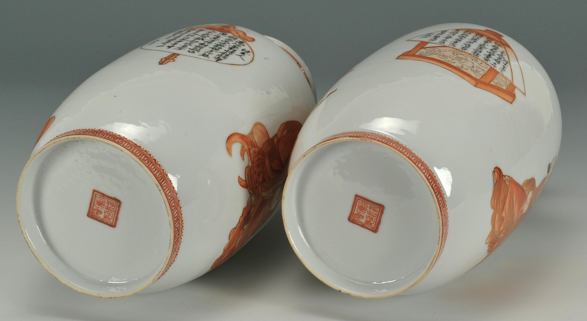 Lot 195: Pair of Chinese Republic Porcelain Vases