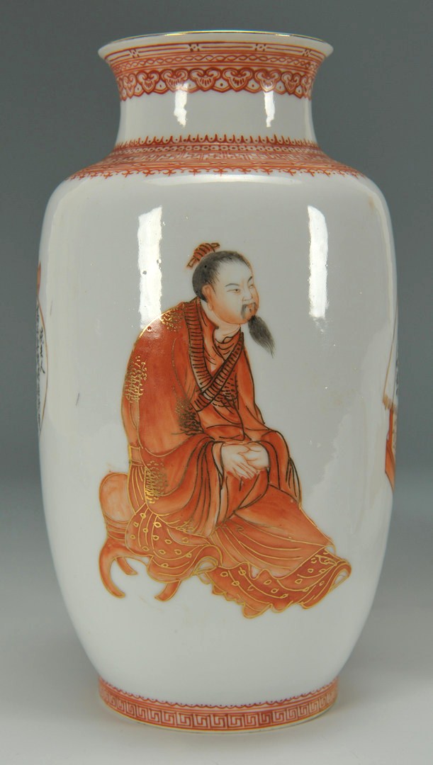 Lot 195: Pair of Chinese Republic Porcelain Vases