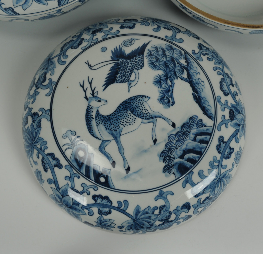 Lot 199: Pair of Chinese Blue & White Covered Bowls
