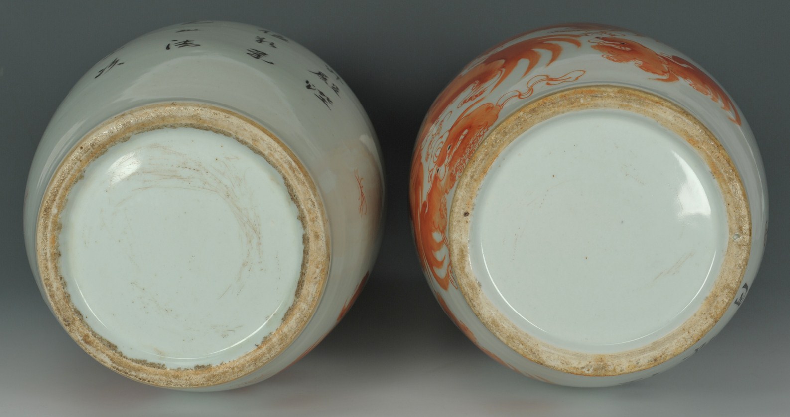 Lot 200: Signed Pair Chinese Red & White Vases