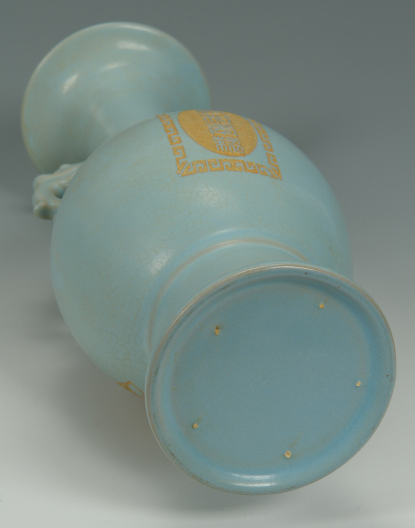 Lot 206: Chinese Porcelain Clair-De- Lune Vase