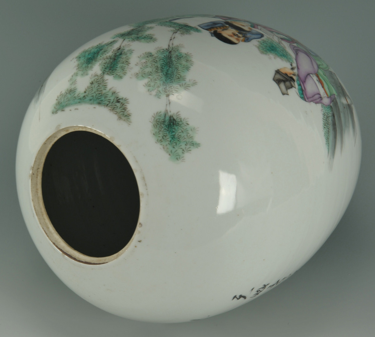 Lot 208: Chinese Famille Rose Porcelain Covered Jar