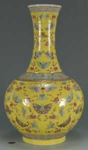 Lot 21: Chinese Yellow-Ground Porcelain Bottle Vase