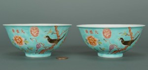 Lot 474: Pair Chinese Famille Rose Bowls, Bird decoration