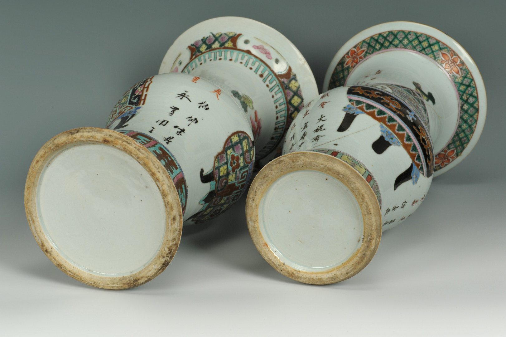 Lot 475: 4-piece Chinese porcelain garniture set
