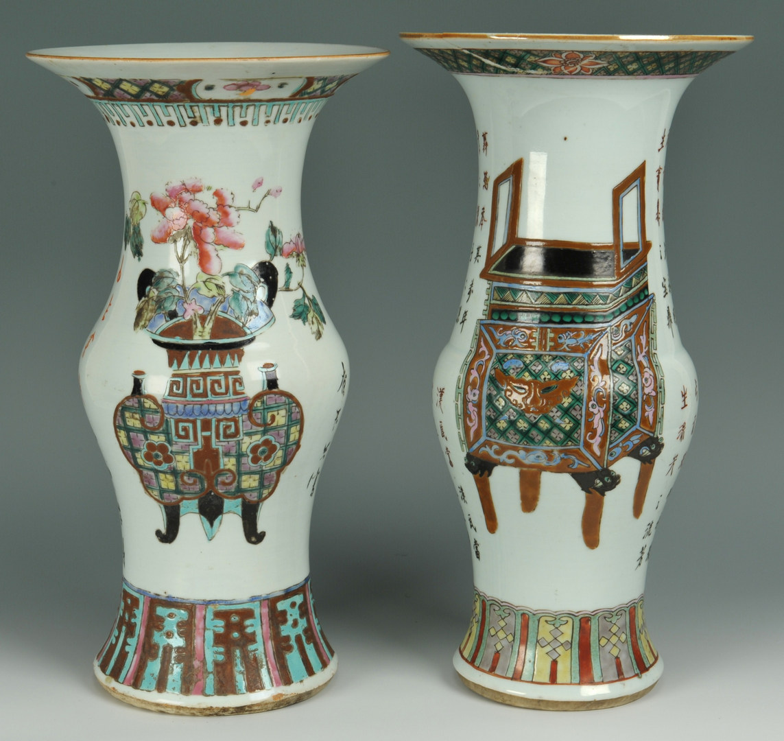 Lot 475: 4-piece Chinese porcelain garniture set
