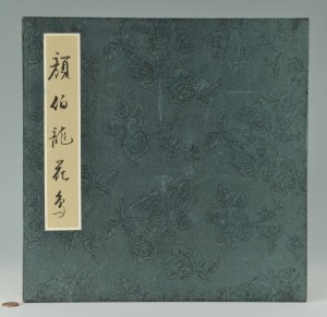 Lot 11: Chinese Painting Album w/ Birds, 16 Paintings