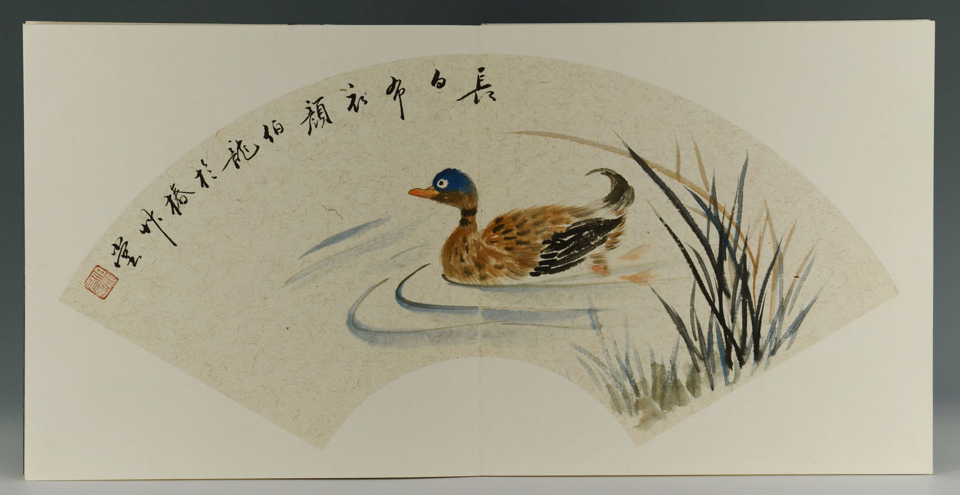 Lot 11: Chinese Painting Album w/ Birds, 16 Paintings