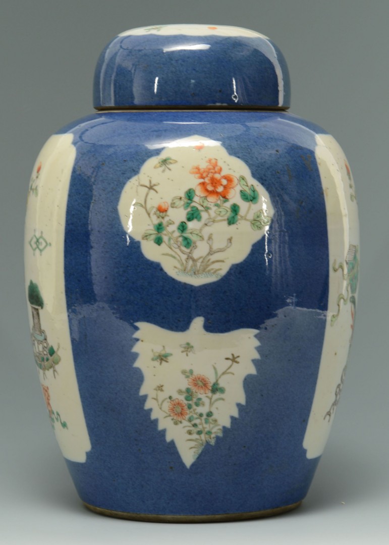 Lot 1: Chinese Porcelain Ginger Jar