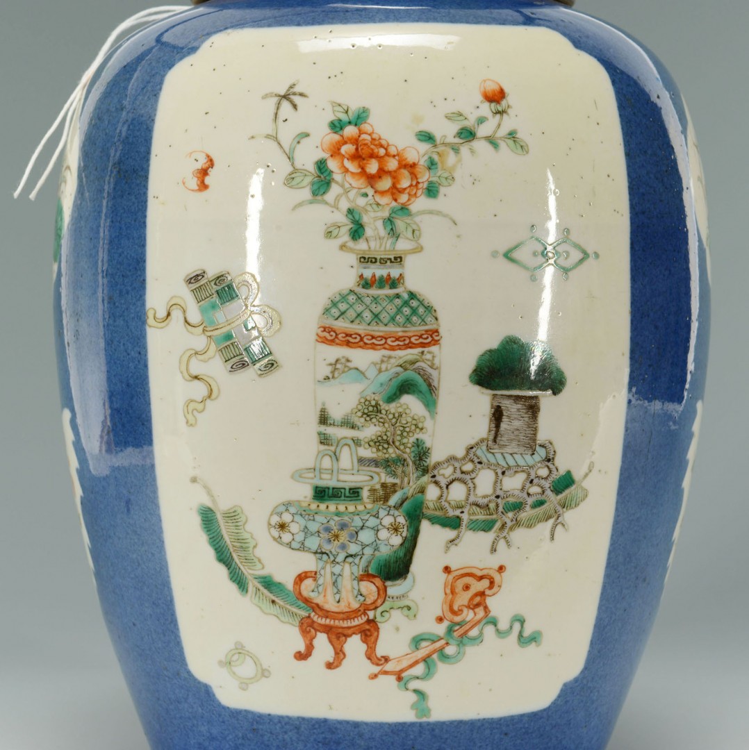 Lot 1: Chinese Porcelain Ginger Jar