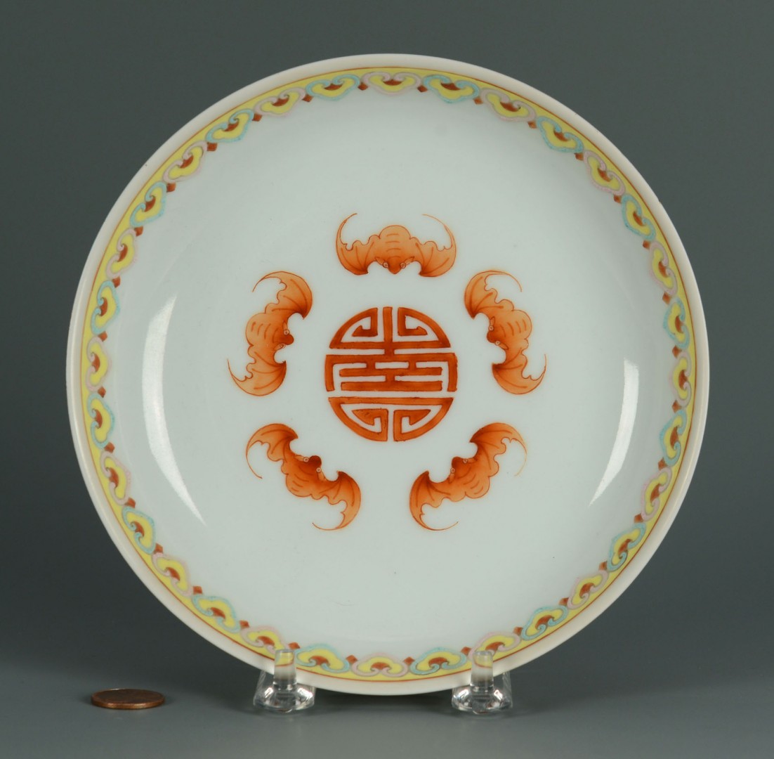Lot 231: Chinese Porcelain Famille Rose Saucer Dish
