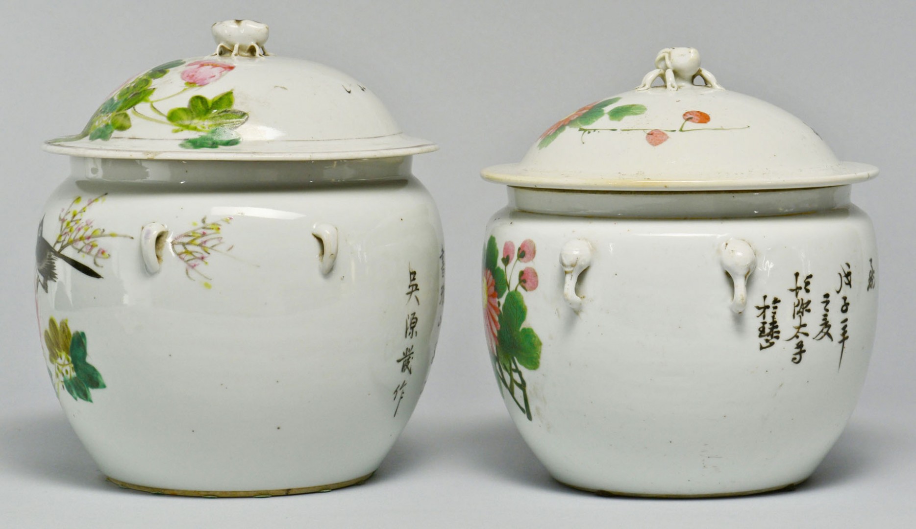 Lot 232: Two Chinese Republic Kamchengs