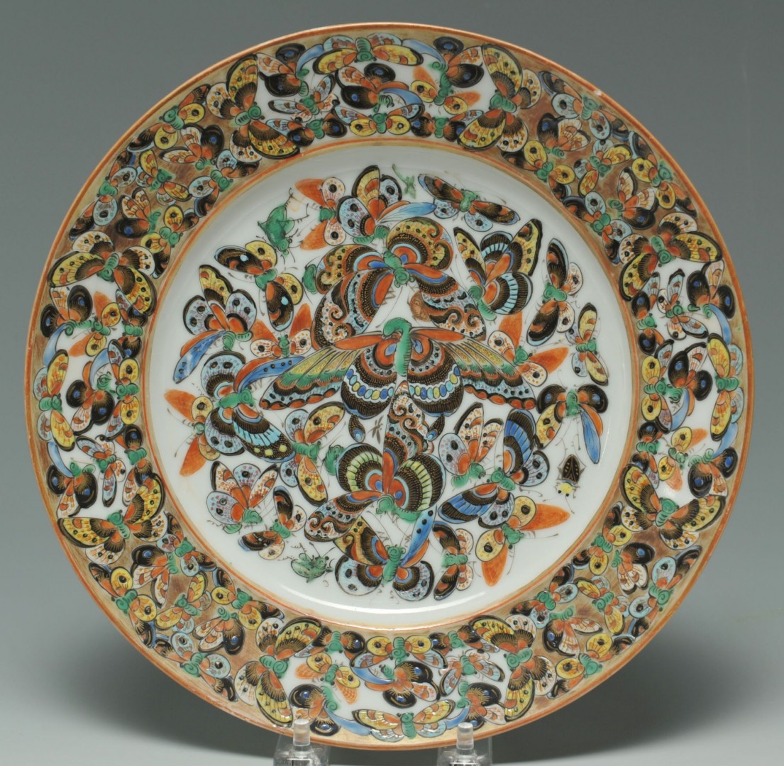 Lot 233: Chinese Famille Rose and Butterfly Plates