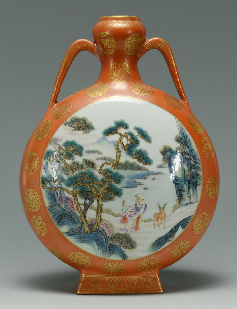 Lot 236: Chinese Porcelain Famille Rose Vase, Pilgrim Flas