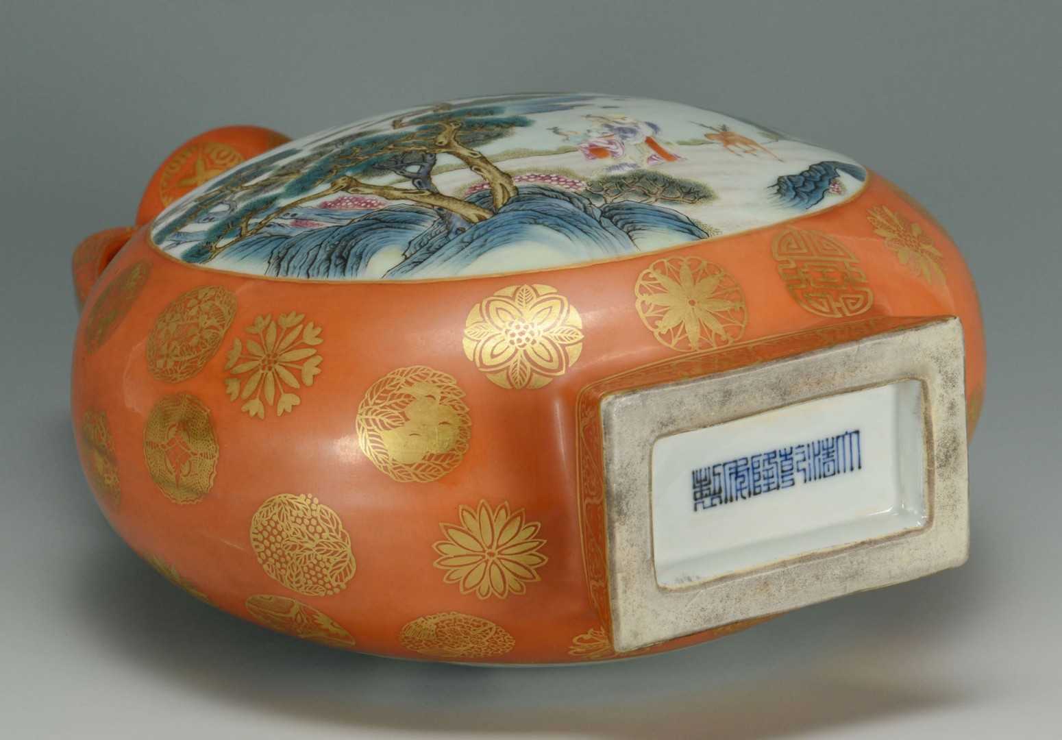 Lot 236: Chinese Porcelain Famille Rose Vase, Pilgrim Flas