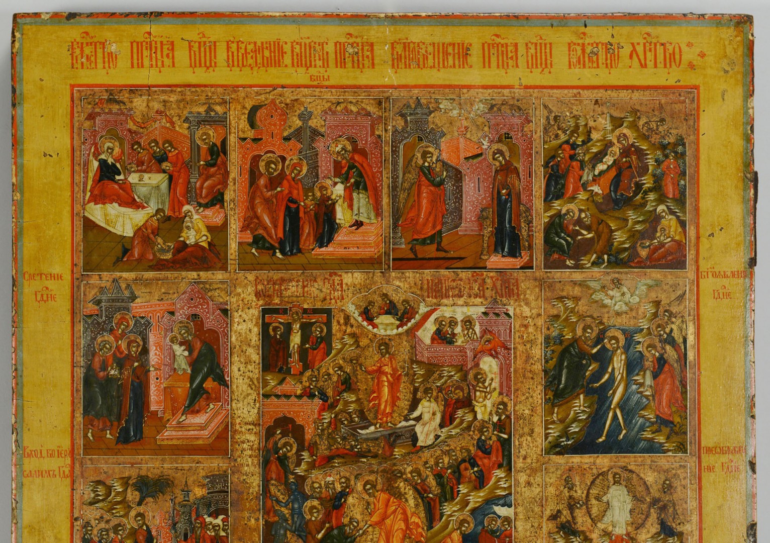 Lot 33: Russian Icon of Resurrection with Feasts