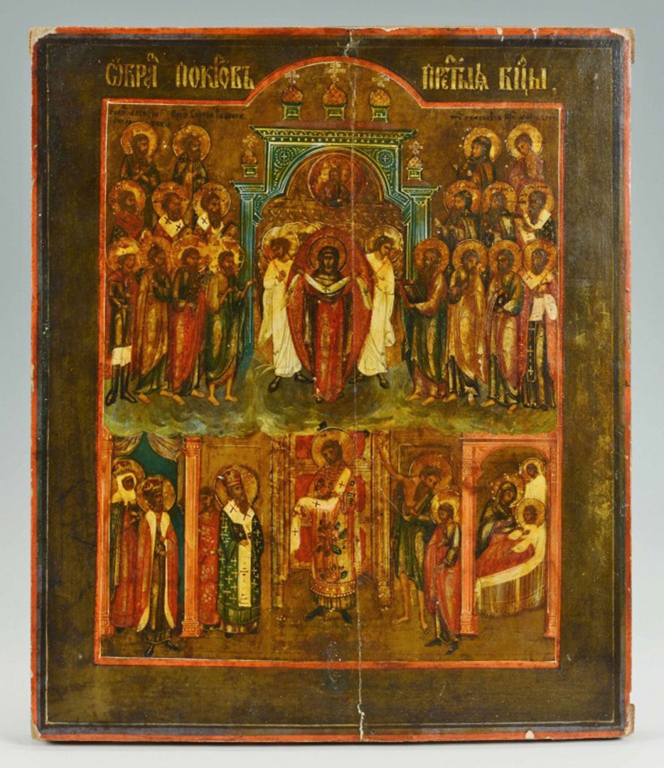 19th century Russian Icon on panel