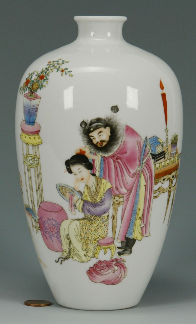 Lot 477: Chinese Famille Rose Meping Vase
