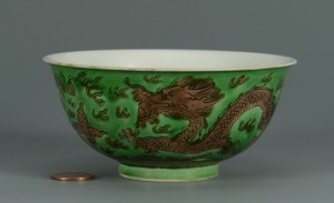 Lot 479: Chinese Porcelain Bowl w/ Green Ground & Dragon