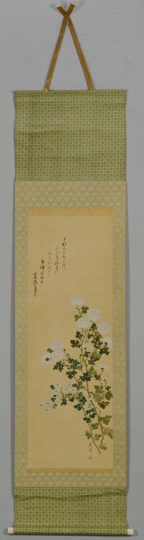 Lot 483: 19th Century Japanese Scroll