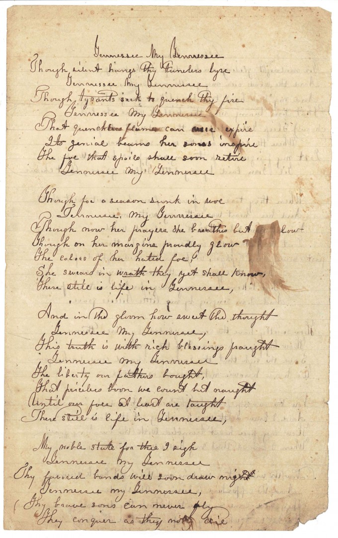 Lot 494: Two Confederate Patriotic Poems or Songs