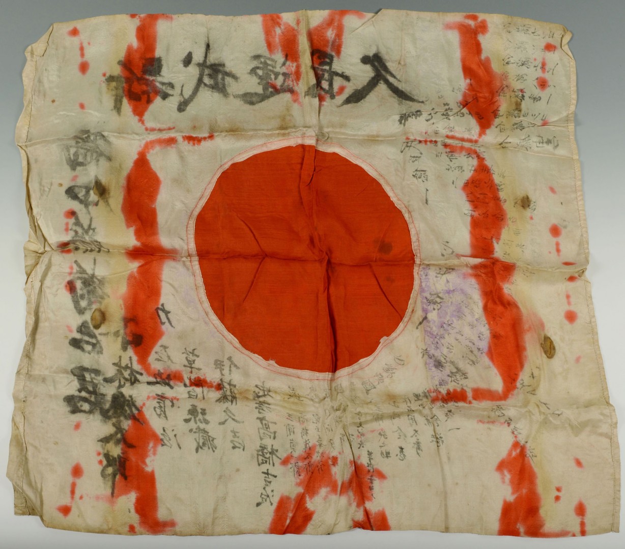Lot 579: Japanese Archive from WWII