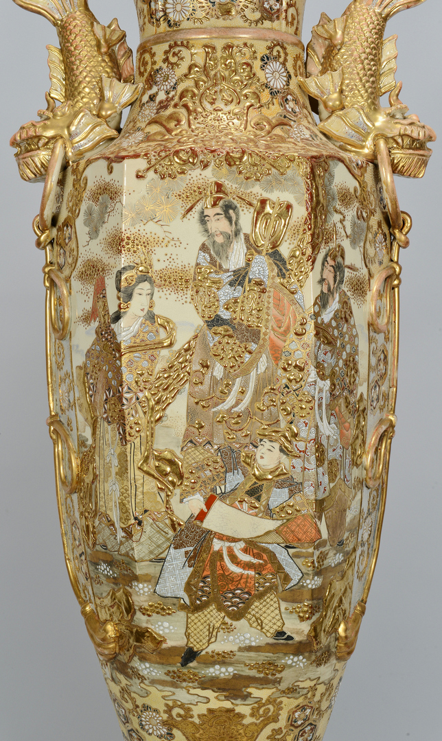Lot 3088091: Monumental Satsuma Palace Vase w/ Stand, 48"