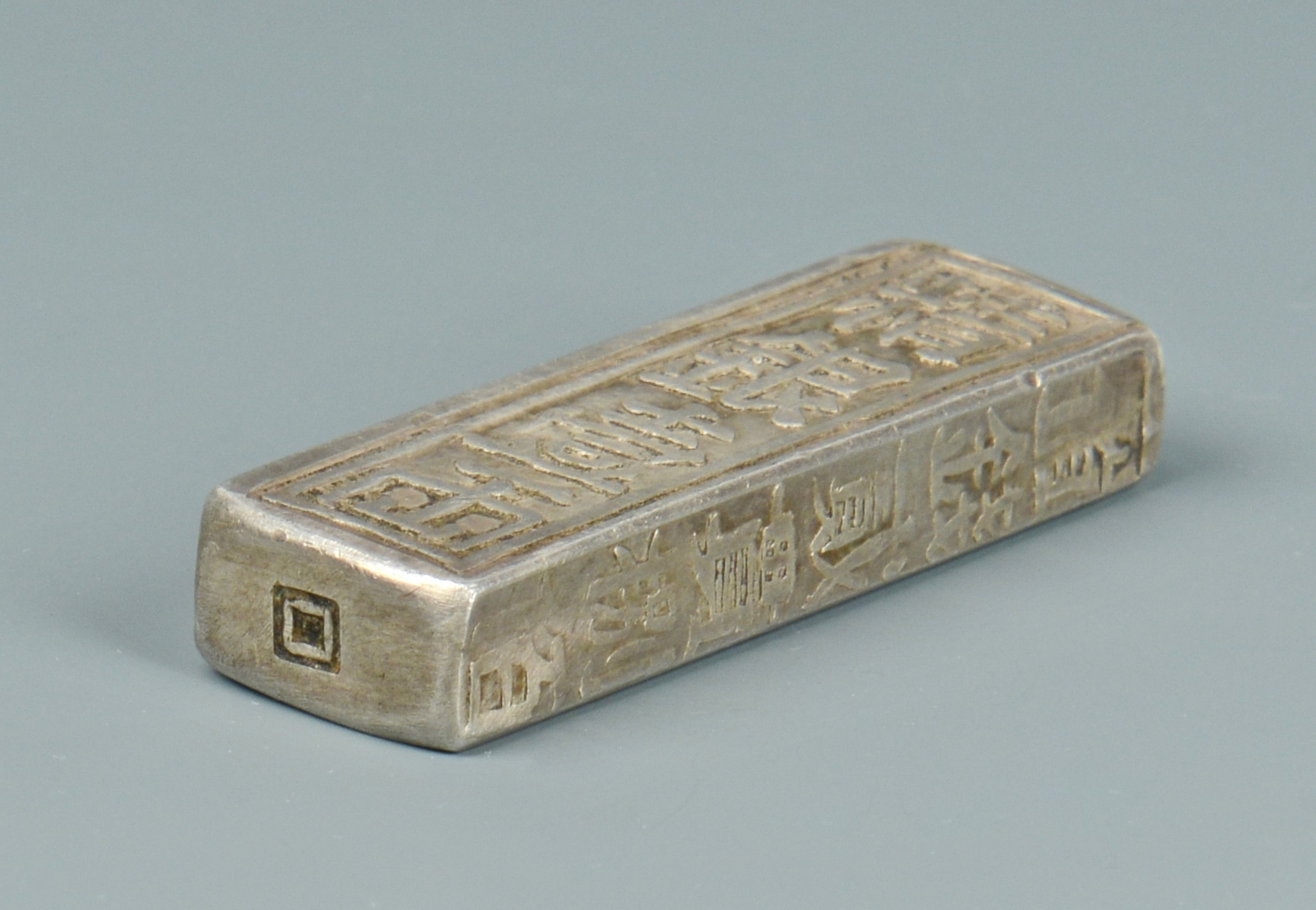 Lot 3088098: 2 Asian Silver Ignots