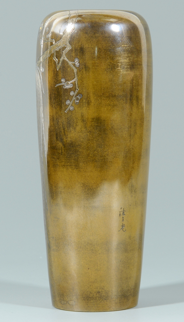 Lot 3088130: Meiji Mixed Metal Vase, Signed
