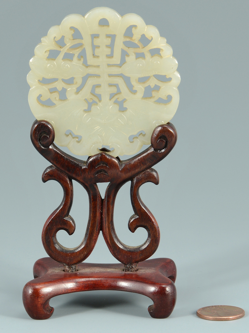 Lot 3088141: Chinese Celedon Green Carved Jade Disc w/ Stand