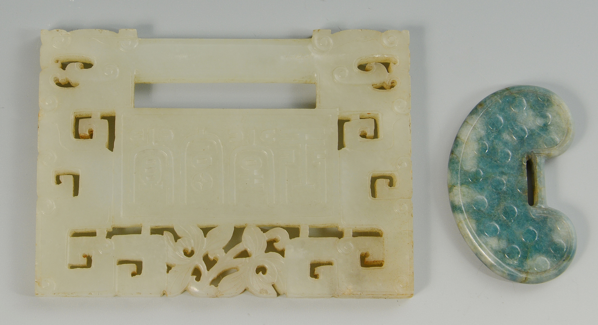 Lot 3088143: 2 Carved Chinese Jade Buckles