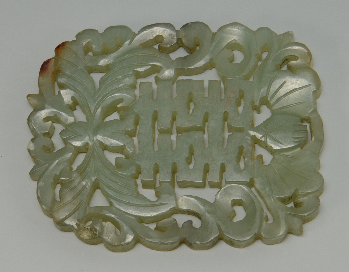 Lot 3088145: 2 Carved Chinese Jade Plaques