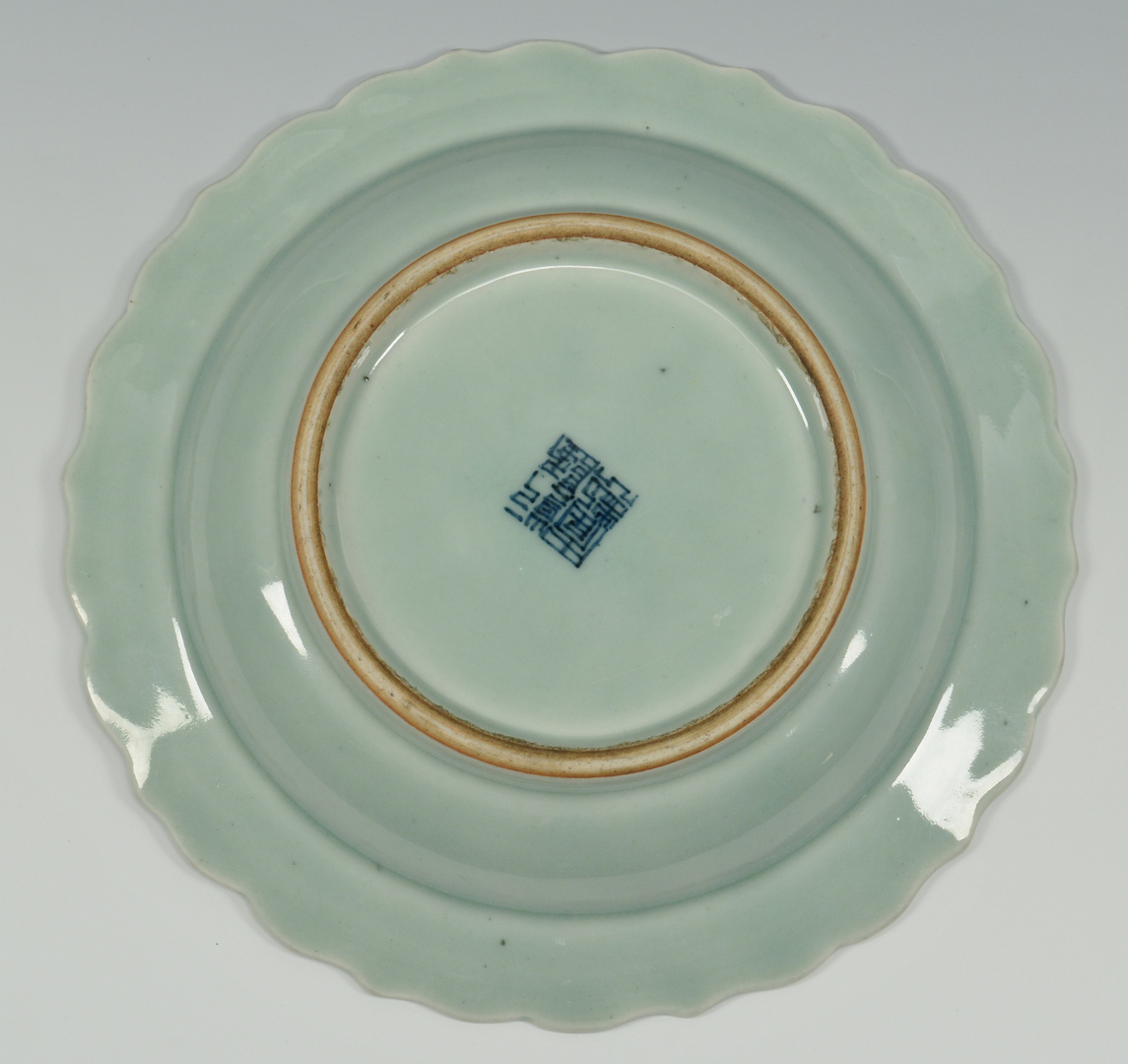 Lot 3088296: 3 Chinese Green Glaze Bowls