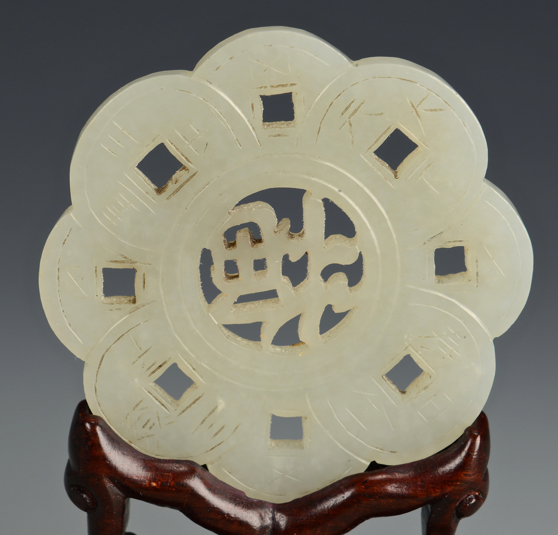 Lot 20: Carved White Jade Disc and Stand