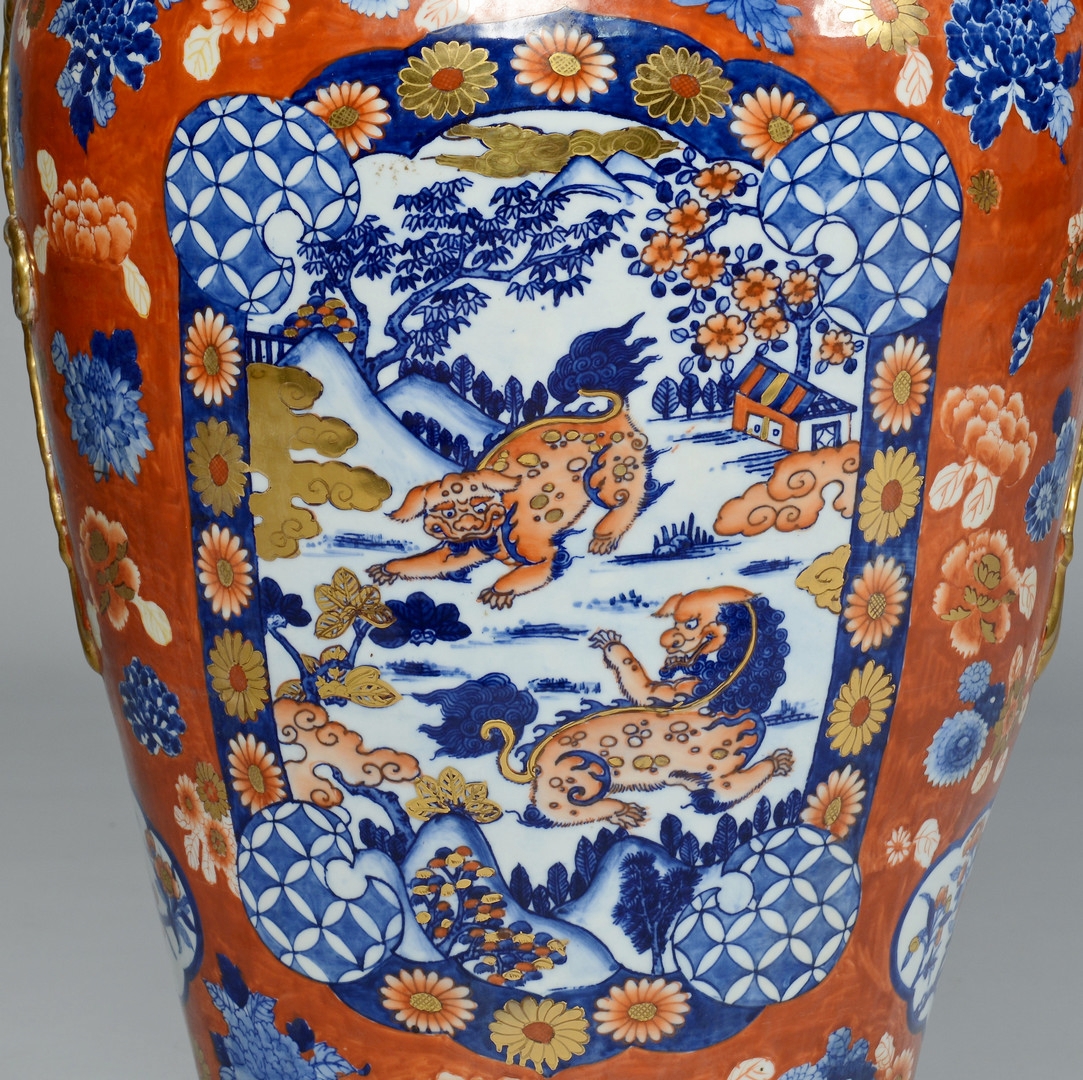 Lot 233: Monumental Japanese Imari Vase