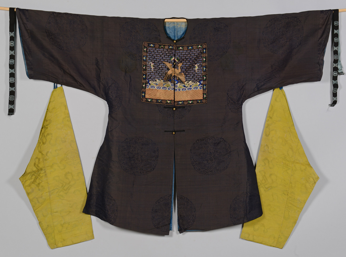 Lot 2: Qing Civil Officer's Surcoat & Leggings