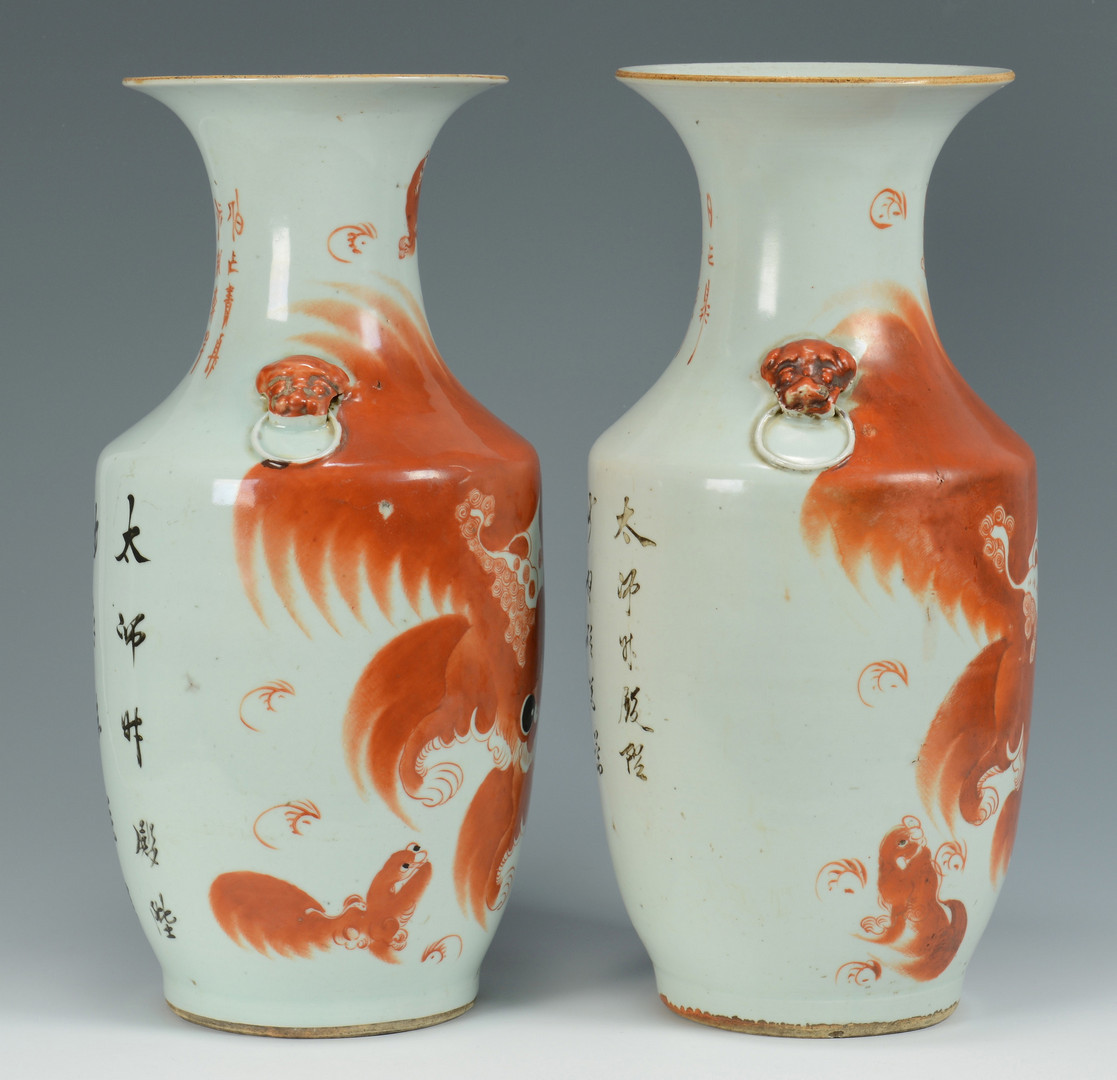 Lot 564: Pr. Chinese Foo Dog Vases, iron red decoration