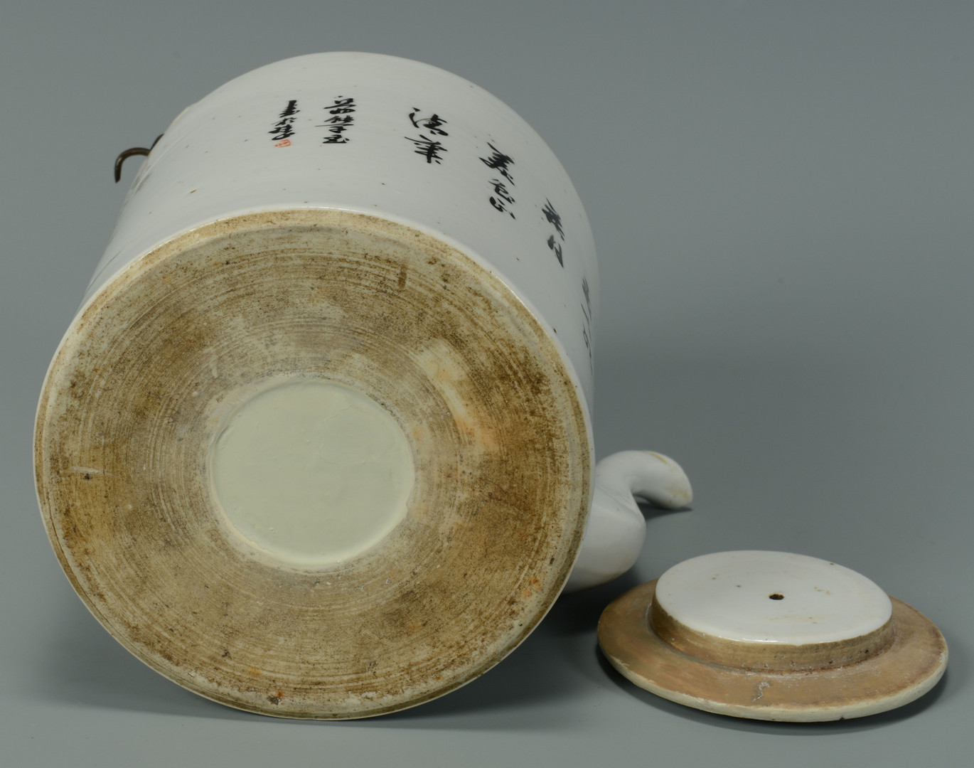 Lot 566: 3 Asian Porcelain Items