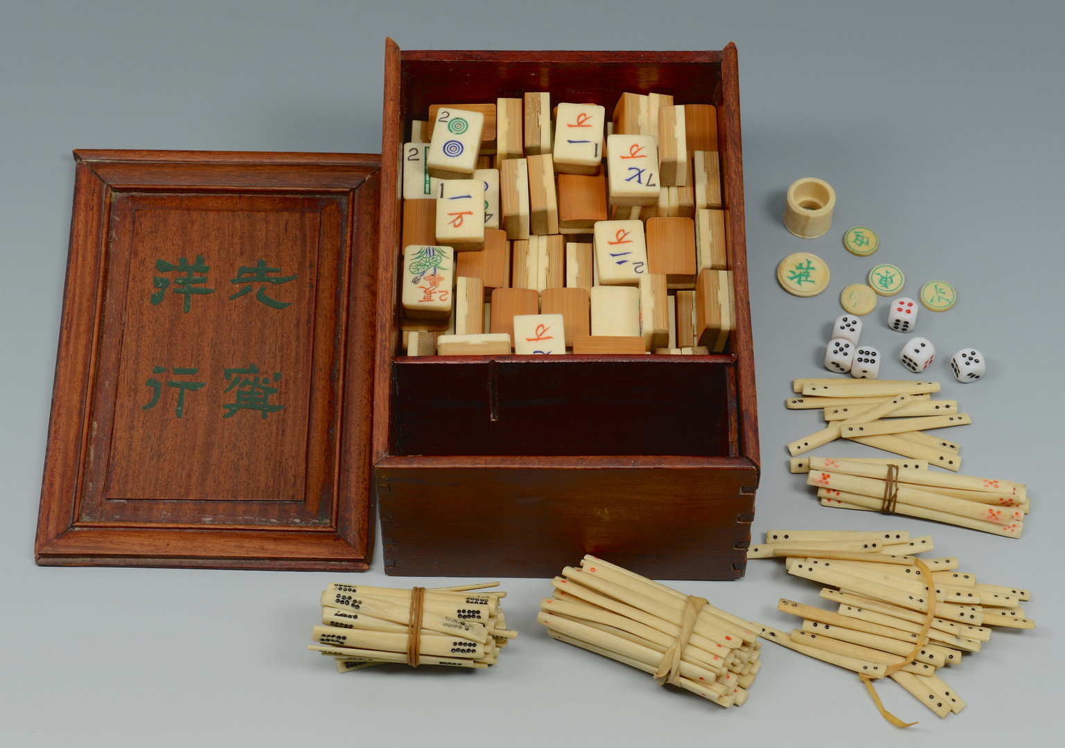 Lot 572: Mah Jong Game Set & Chinese Hardwood Brush Pot