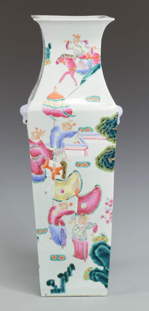 Lot 743: Chinese Famille Rose Porcelain Vase