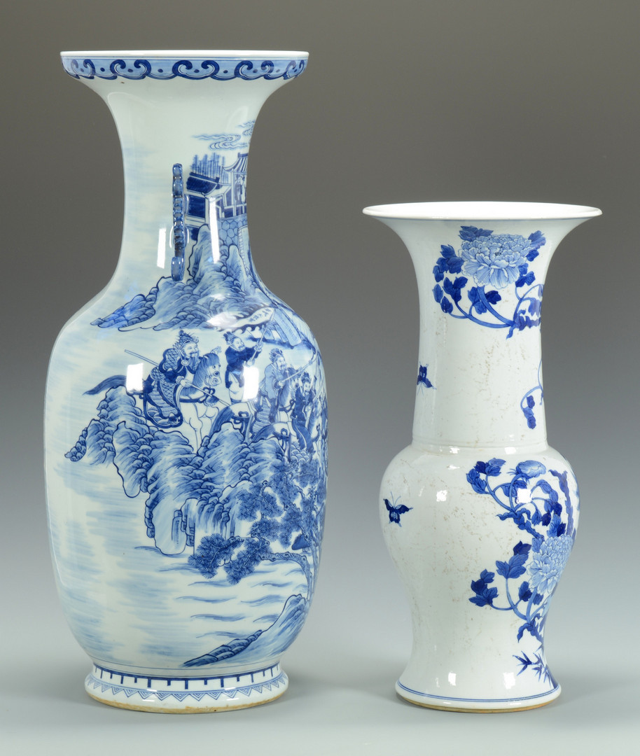 Lot 746: 2 Chinese Blue/White Porcelain Vases