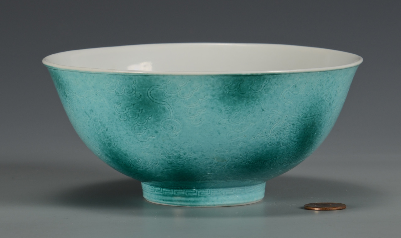 Lot 8: Chinese Turquoise Dragon Bowl
