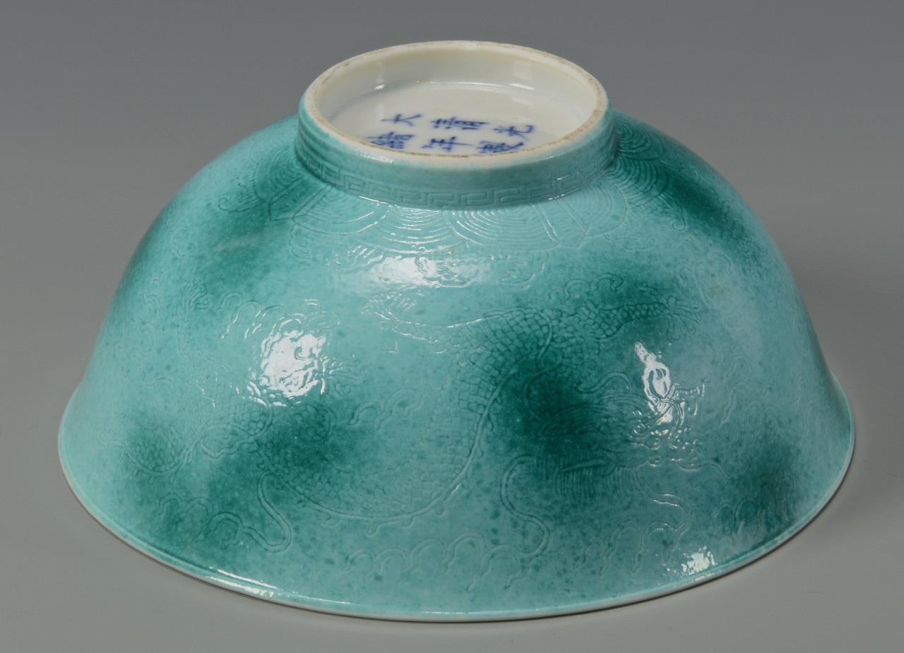 Lot 8: Chinese Turquoise Dragon Bowl
