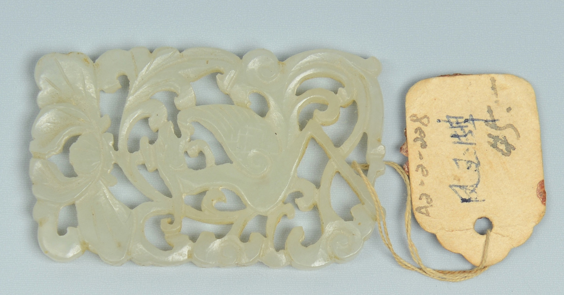 Lot 11: Jade pendant, figural necklace, 2 carvings