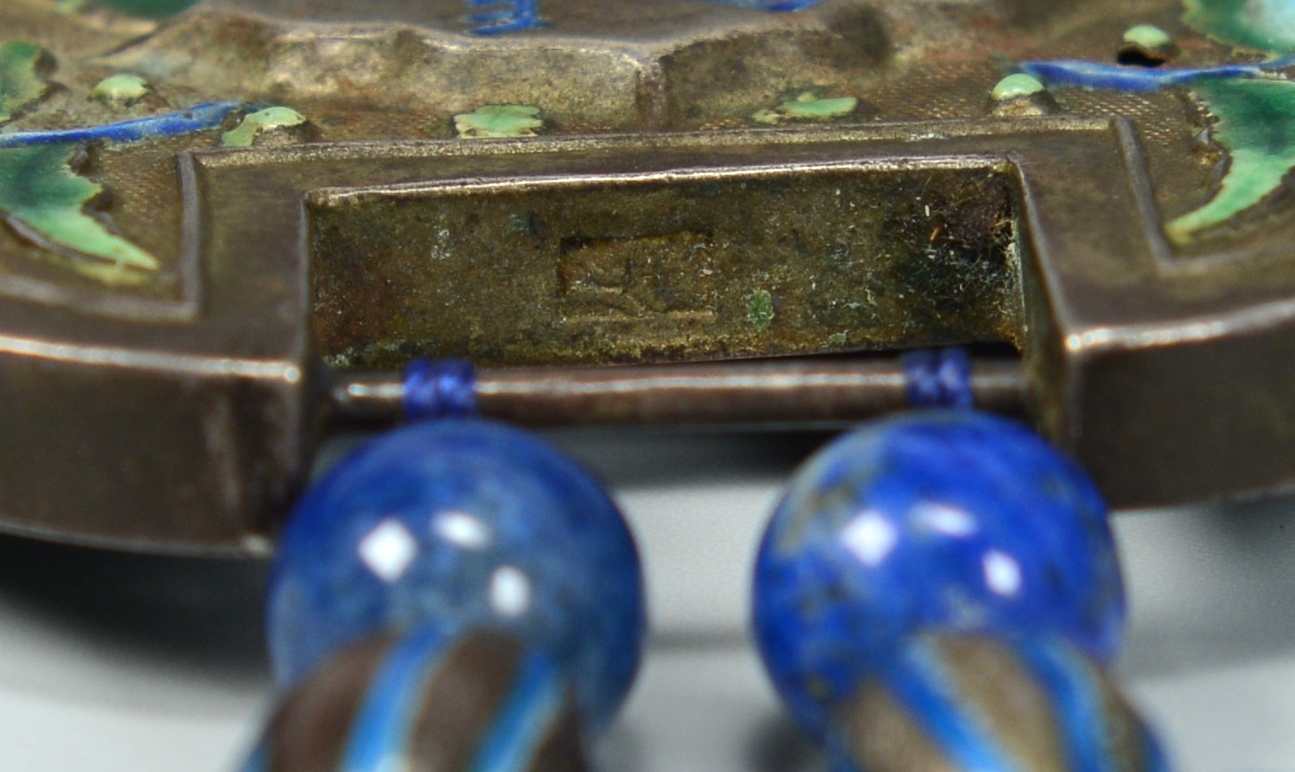Lot 12: Chinese Silver Lock Pendant