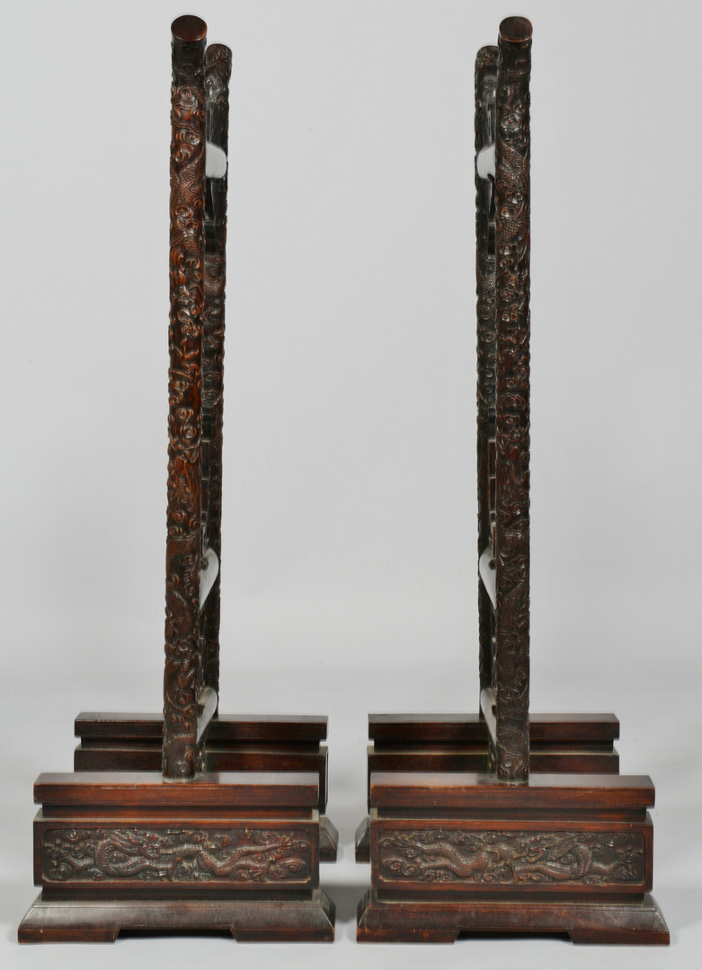 Lot 247: Pair Chinese Carved Gong Stands
