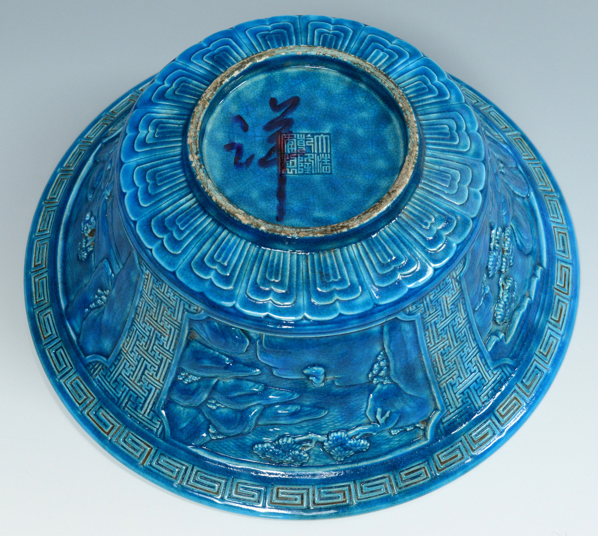 Lot 248: Chinese Blue Glazed Bowl